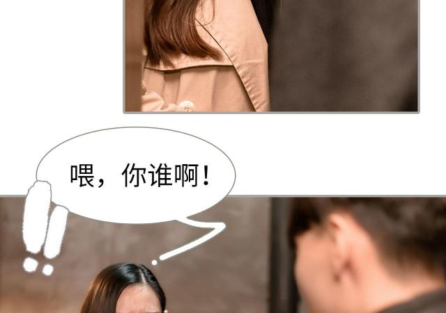 第43话32