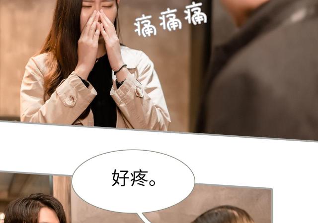 第43话33