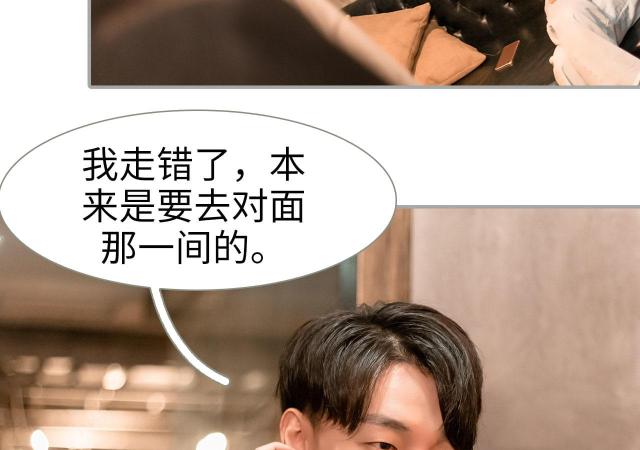 第43话35