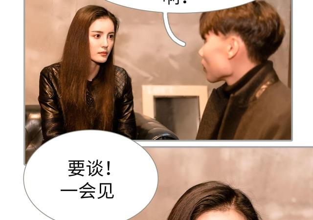 第43话39