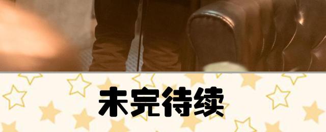 第43话43