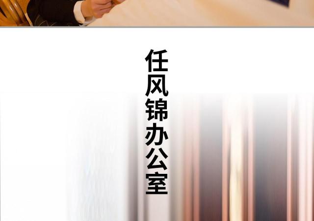 第43话7