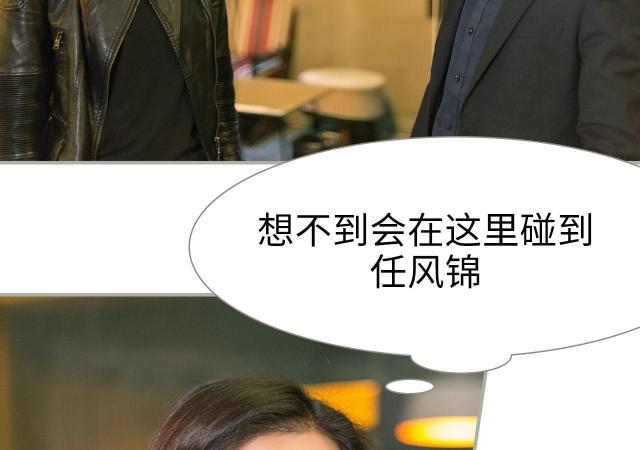 第44话12