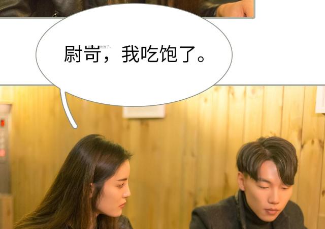 第44话27