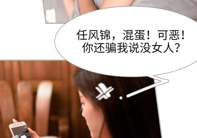 第44话34