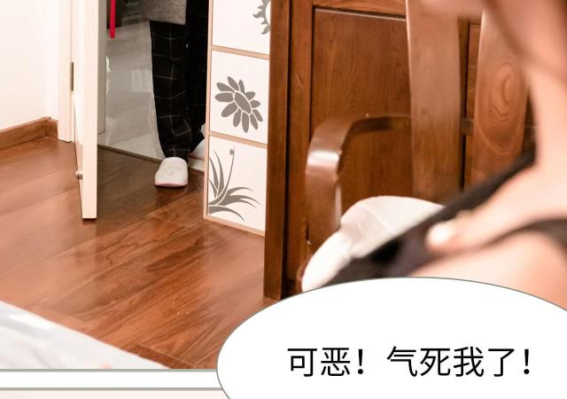 第44话37