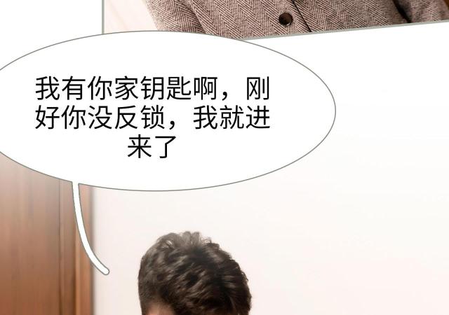 第44话40