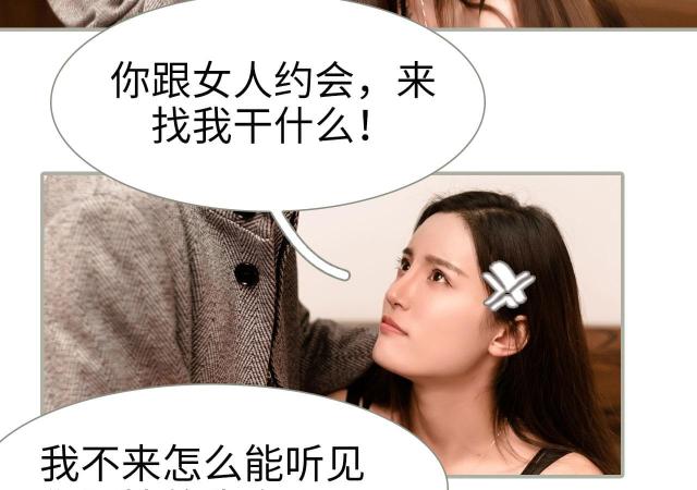 第44话42