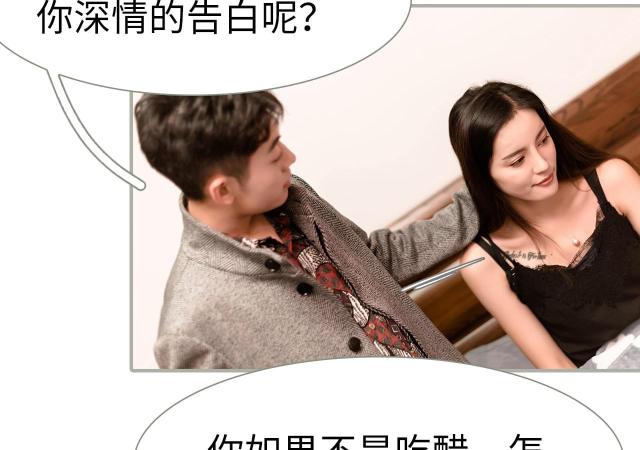第44话43