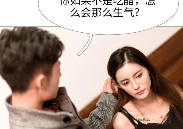 第44话44