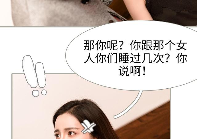 第44话45