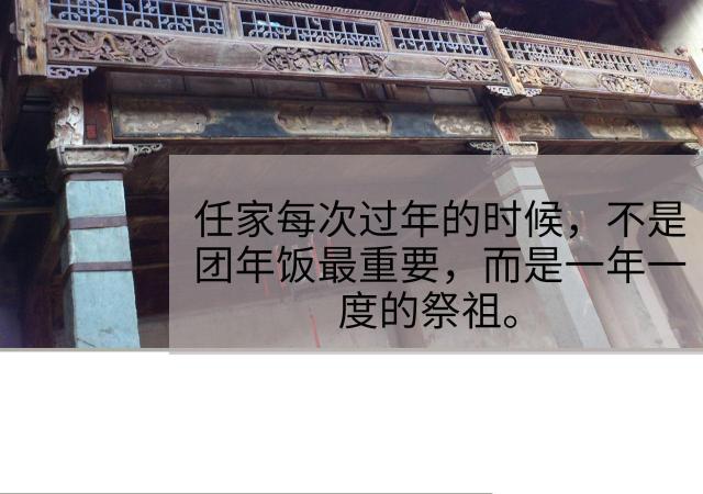 第44话57