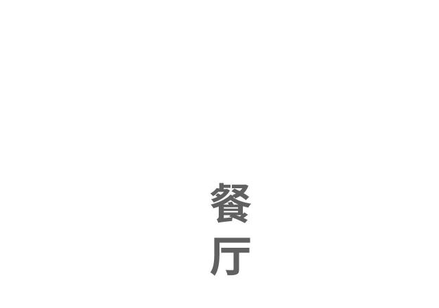 第45话15