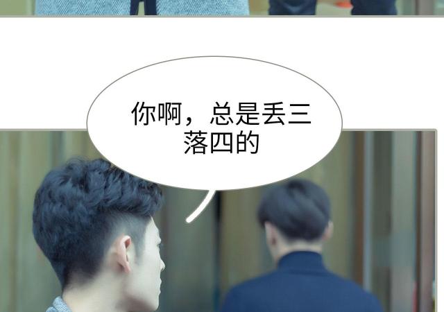 第45话26