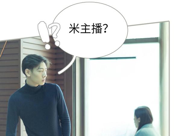第45话29