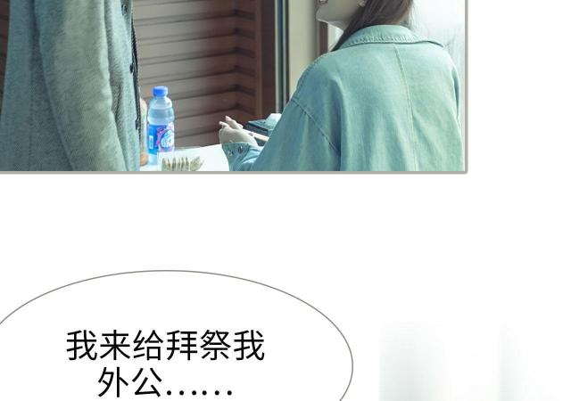 第45话32