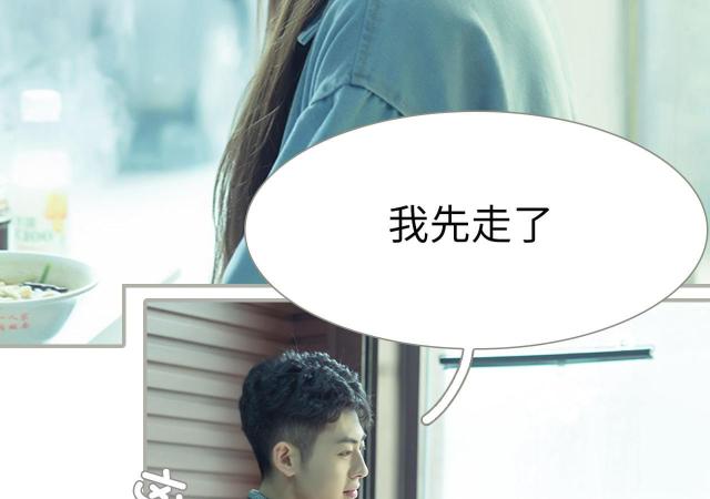 第45话34