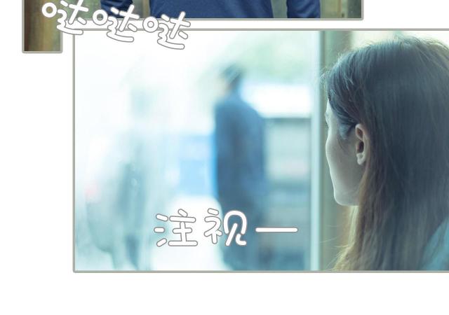 第45话37