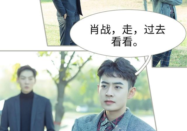 第45话6