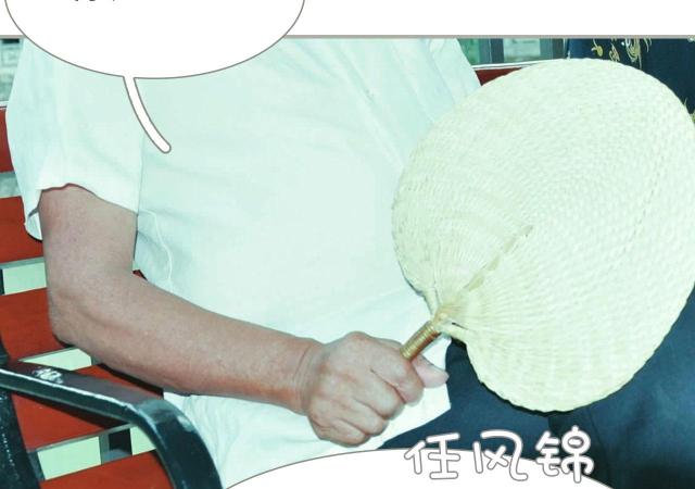 第45话9