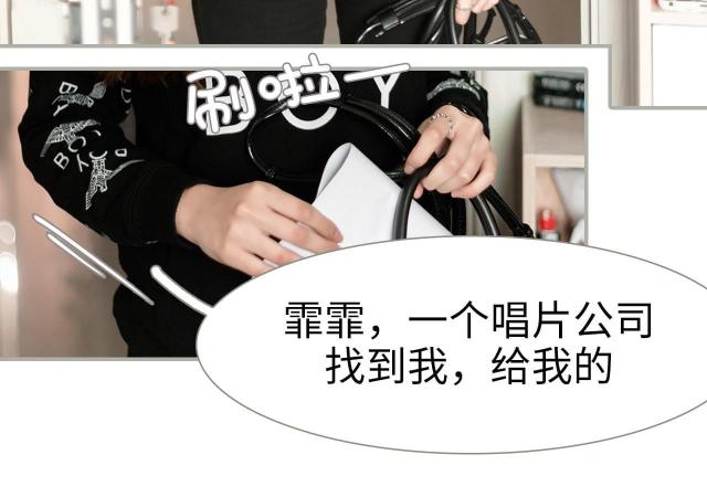 第46话16