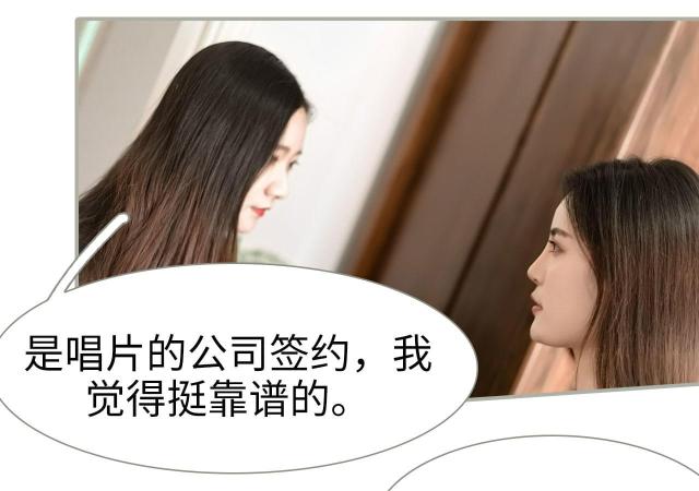 第46话17