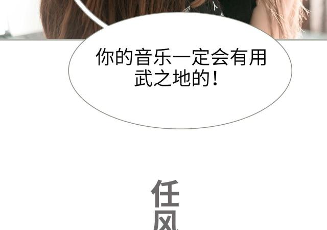 第46话28