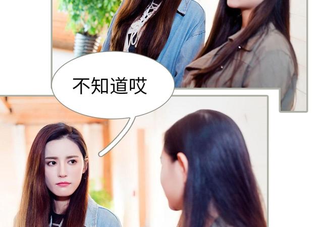 第46话32