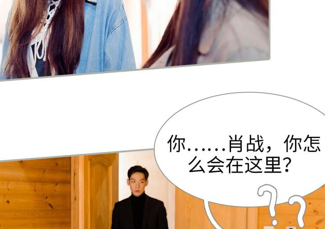 第46话33