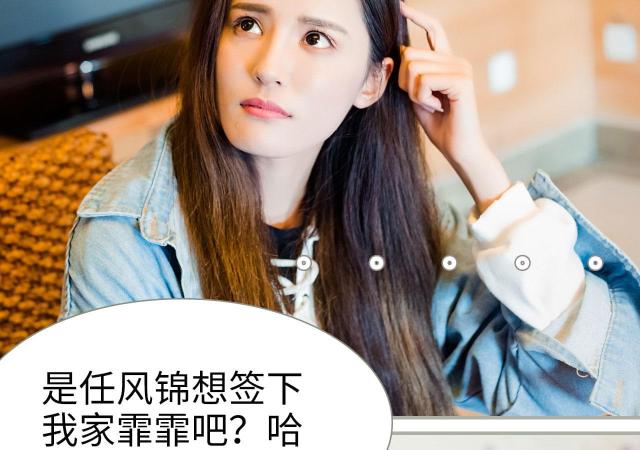 第46话38