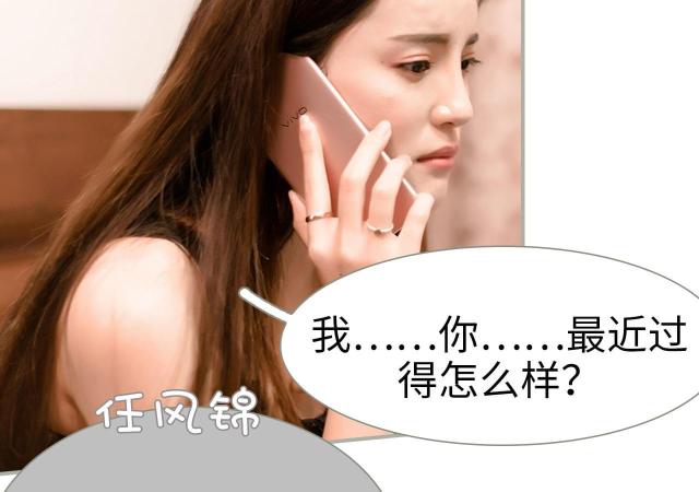 第46话4