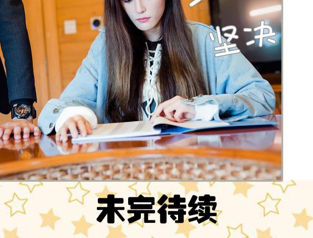 第46话43