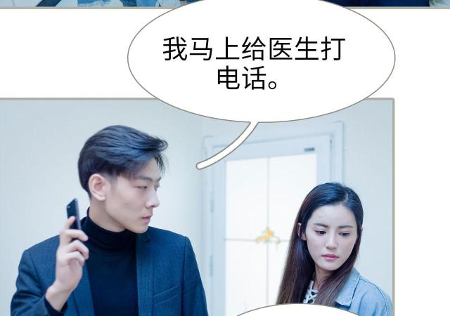 第47话10