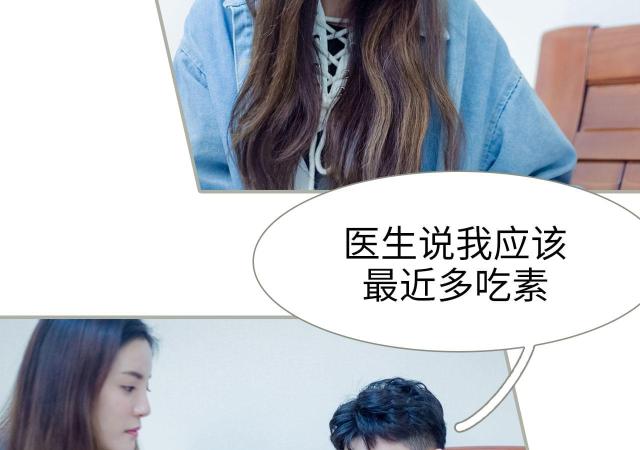 第47话15