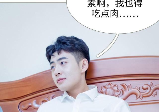 第47话17