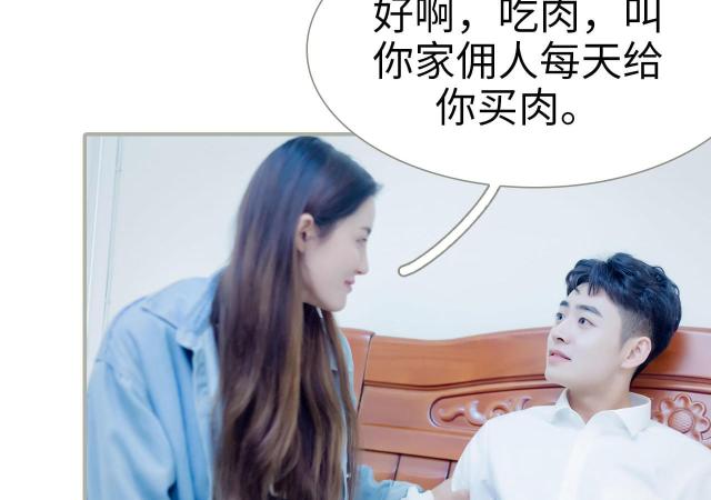 第47话19