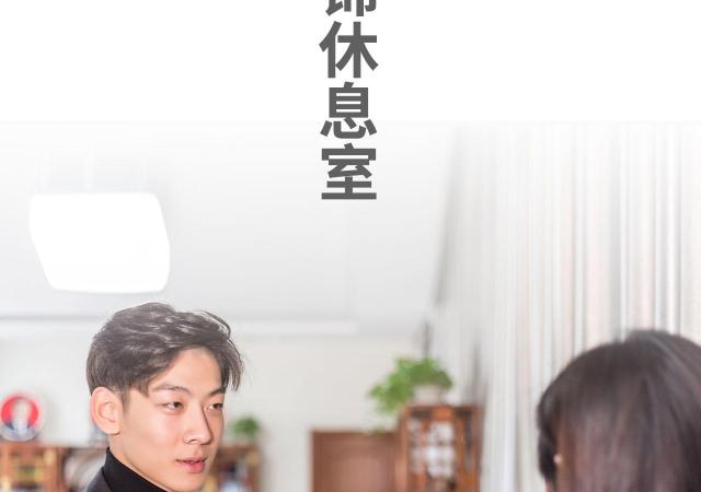 第47话2