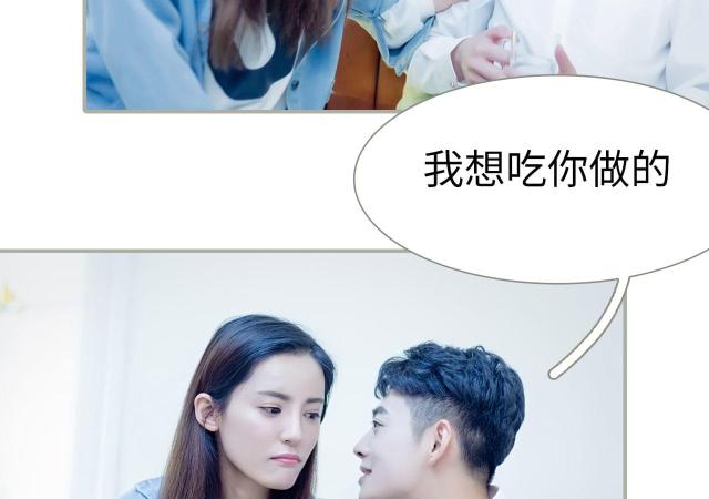 第47话20