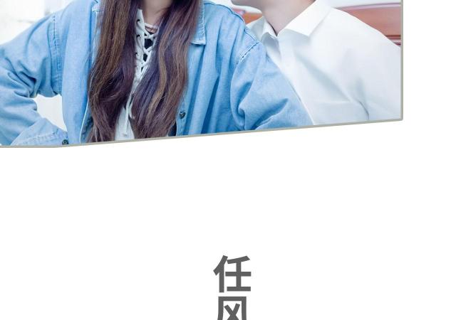 第47话21