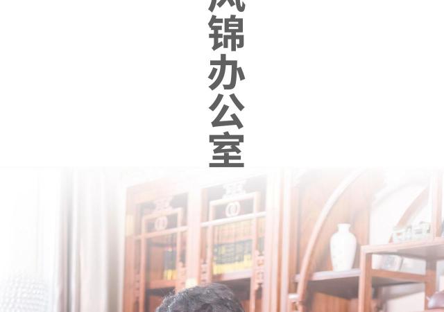 第47话22
