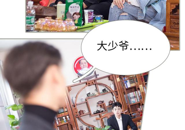 第47话25