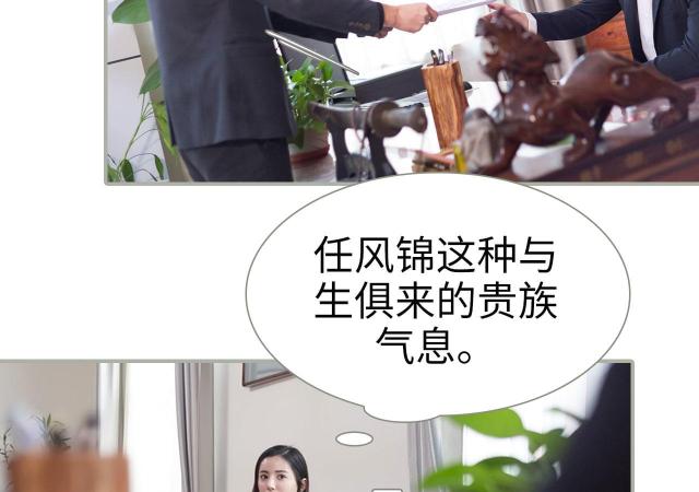 第47话27