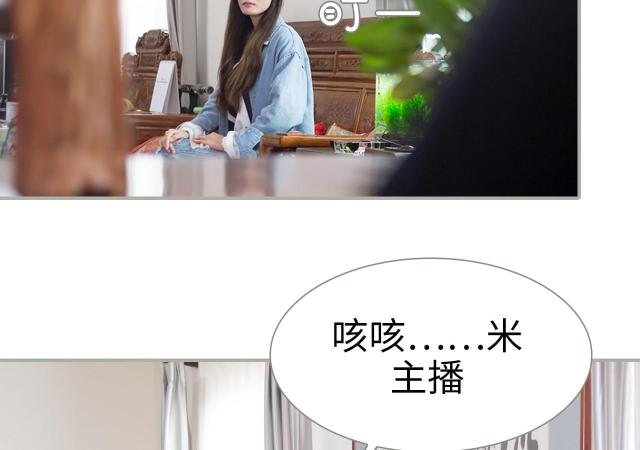 第47话28