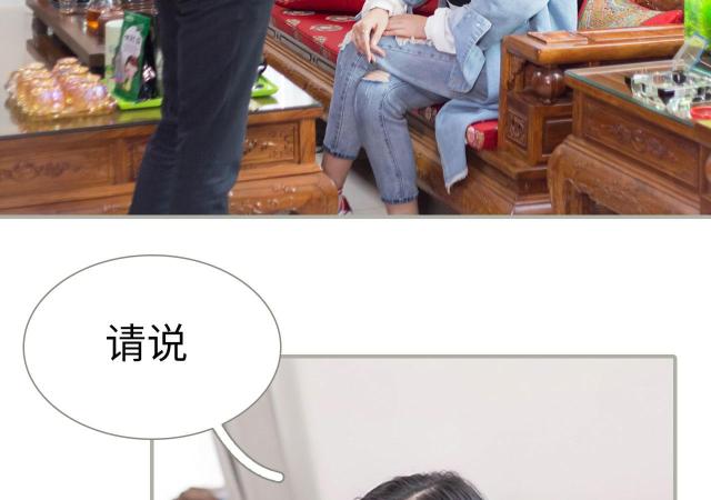 第47话30
