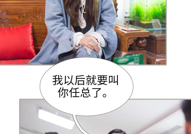 第47话34