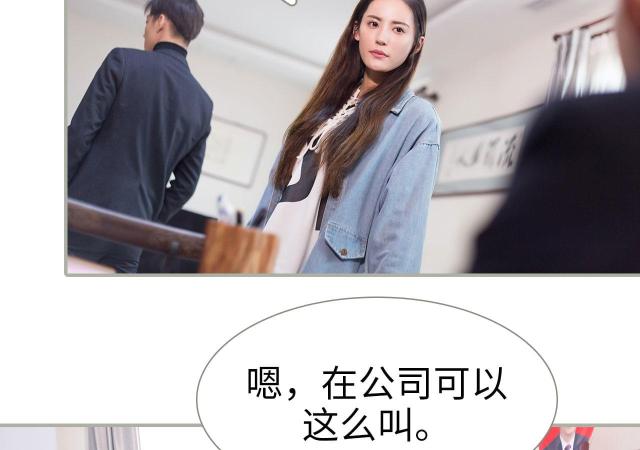 第47话35