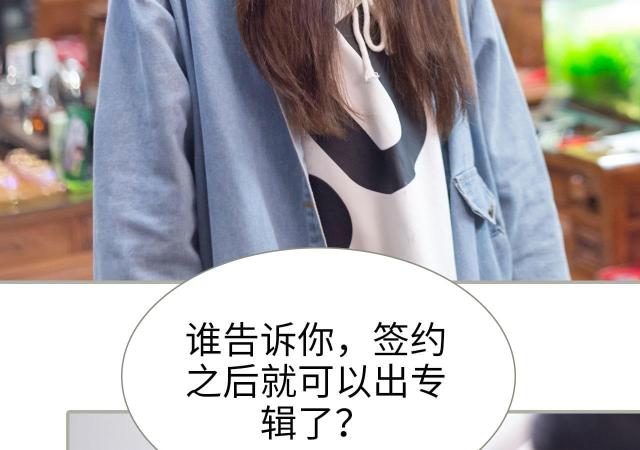 第47话39