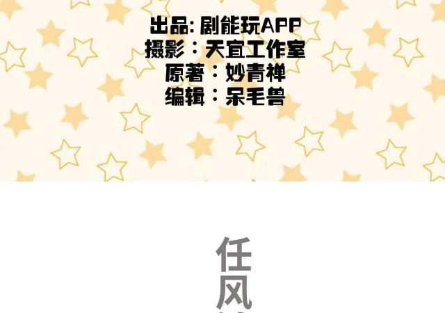 第48话1