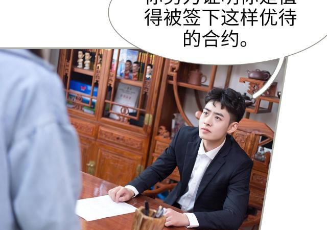 第48话10