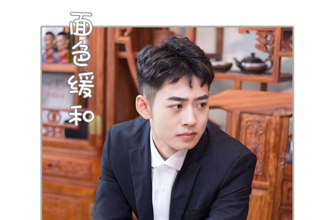 第48话14